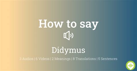 how do you pronounce didymus.